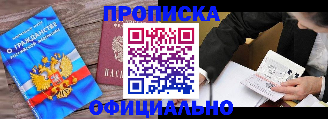 форма 3 в Твери